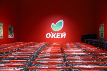 ФАС согласовала сделку по покупке сети гипермаркетов «О’КЕЙ» ФАС согласовала сделку по покупке сети гипермаркетов «О’КЕЙ»