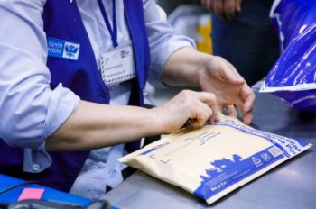 Почта России и Почта Армении планируют снизить тарифы на экспресс-доставку между странами Почта России и Почта Армении планируют снизить тарифы на экспресс-доставку между странами