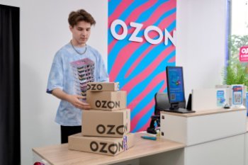 Ozon назвал среднее время визита россиян в ПВЗ Ozon назвал среднее время визита россиян в ПВЗ