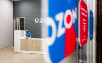 В Ozon прокомментировали введение с 1 февраля штрафов за отсутствие видеонаблюдения для владельцев ПВЗ В Ozon прокомментировали введение с 1 февраля штрафов за отсутствие видеонаблюдения для владельцев ПВЗ