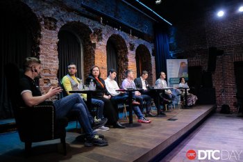 В Москве прошел третий Direct-To-Consumer Day: производители не отвернутся от ритейла В Москве прошел третий Direct-To-Consumer Day: производители не отвернутся от ритейла