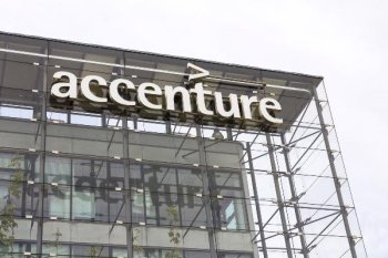 Российская Accenture сменила название на Axenix Российская Accenture сменила название на Axenix