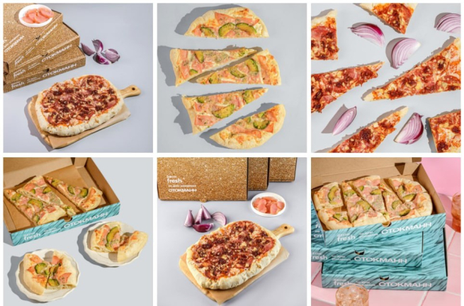 СТОКМАНН выпустил «модную» пиццу к своему Дню рождения СТОКМАНН выпустил «модную» пиццу к своему Дню рождения