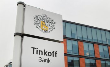 «Тинькофф» хочет предложить Росбанку объединение «Тинькофф» хочет предложить Росбанку объединение