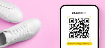 BNPL становится неотъемлемым элементом сервиса в магазине BNPL становится неотъемлемым элементом сервиса в магазине