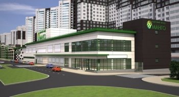 В ТЦ «Манго» в г. Одинцово откроется «Детский мир» В ТЦ «Манго» в г. Одинцово откроется «Детский мир»