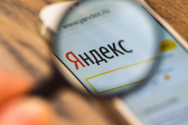 Яндекс: как нейросети помогают находить товары в Поиске Яндекс: как нейросети помогают находить товары в Поиске