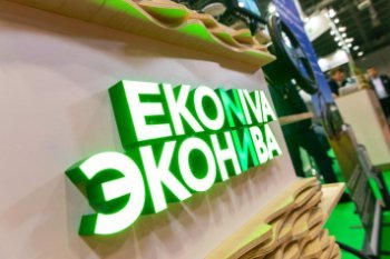 «ЭкоНива» за год снизила выпуск готовой молочной продукции на 8% «ЭкоНива» за год снизила выпуск готовой молочной продукции на 8%