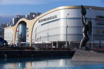 Пересмотр кадастровой оценки приведёт к росту цен и закрытию магазинов Пересмотр кадастровой оценки приведёт к росту цен и закрытию магазинов