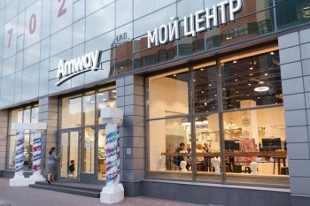 В Санкт-Петербурге открывается первый «Мой Центр Амвэй» В Санкт-Петербурге открывается первый «Мой Центр Амвэй»