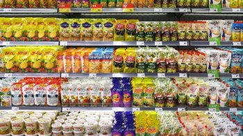 Розничным сетям рекомендовано реализовывать товары без отбраковки упаковки по виду Розничным сетям рекомендовано реализовывать товары без отбраковки упаковки по виду