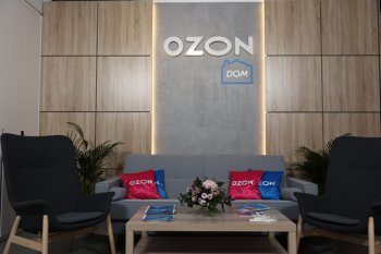 Ozon Dom для предпринимателей открылся в Ростове-на-Дону Ozon Dom для предпринимателей открылся в Ростове-на-Дону