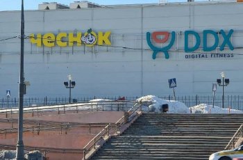 В Москве откроется первый дискаунтер «Чеснок» В Москве откроется первый дискаунтер «Чеснок»