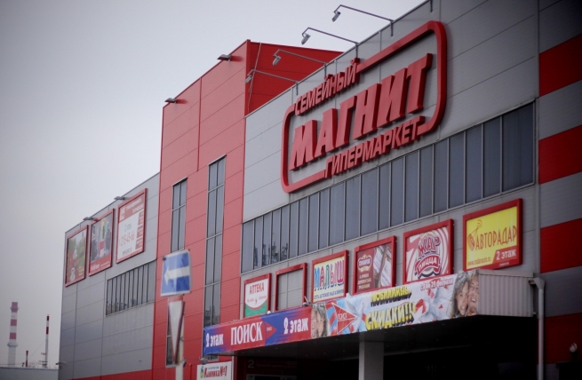 «Лента» увеличила по результатам первого полугодия прибыль на 46% «Лента» увеличила по результатам первого полугодия прибыль на 46%