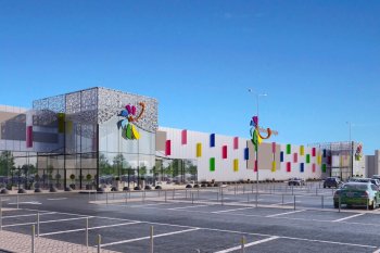 ТРЦ «Леденцовопарк» площадью 32 000 кв. м откроется в Одинцово в III квартале 2022 года ТРЦ «Леденцовопарк» площадью 32 000 кв. м откроется в Одинцово в III квартале 2022 года