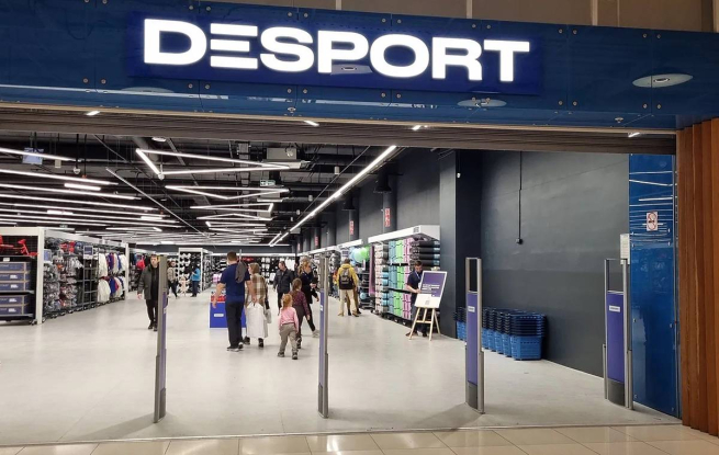 Desport увеличит долю СТМ-товаров Desport увеличит долю СТМ-товаров