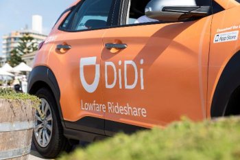 Китайский агрегатор такси DiDi сократил 90% сотрудников российского офиса Китайский агрегатор такси DiDi сократил 90% сотрудников российского офиса