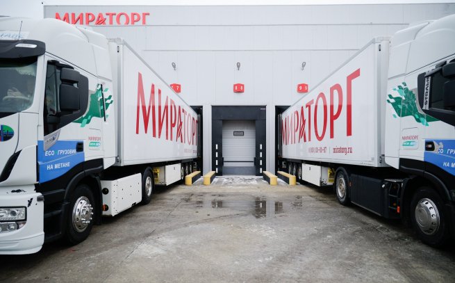 Чистая прибыль холдинга «Мираторг» в 2024 году сократилась на 40% Чистая прибыль холдинга «Мираторг» в 2024 году сократилась на 40%