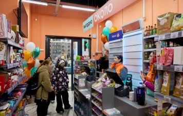 4000-ый магазин «ОКОЛО» открылся в Орловской области 4000-ый магазин «ОКОЛО» открылся в Орловской области