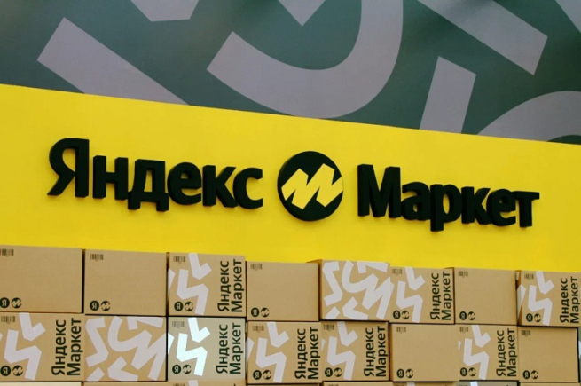 «Яндекс Маркет» открыл продавцам доступ к статистике поисковых запросов покупателей «Яндекс Маркет» открыл продавцам доступ к статистике поисковых запросов покупателей