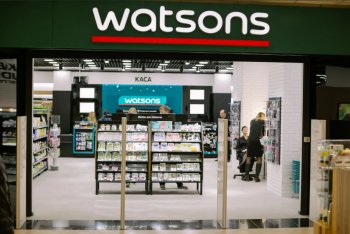 «Улыбка радуги» откроет магазины на месте 28 точек ушедшей из РФ сети Watsons «Улыбка радуги» откроет магазины на месте 28 точек ушедшей из РФ сети Watsons
