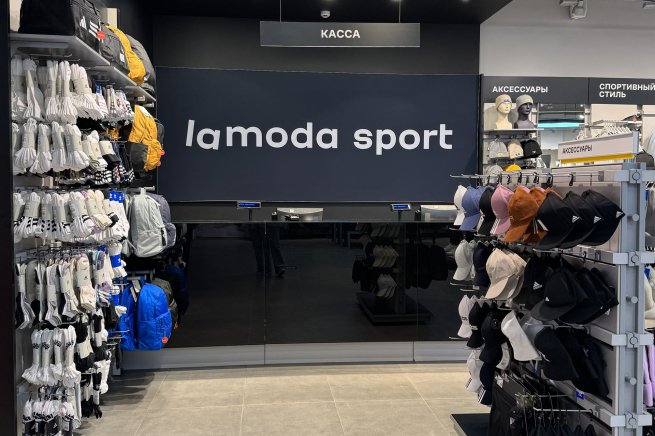 Стали известны планы Lamoda Sport по количеству открытий в 2024 году Стали известны планы Lamoda Sport по количеству открытий в 2024 году