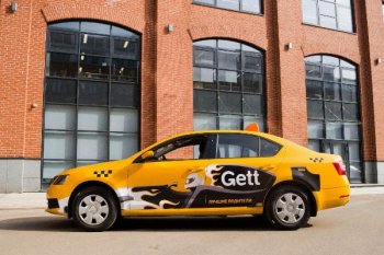 Gett проведет реорганизацию российского подразделения