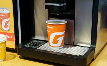 Сеть АЗС «Газпромнефть» запустила «пилот» по сбору кофейного жмыха Сеть АЗС «Газпромнефть» запустила «пилот» по сбору кофейного жмыха