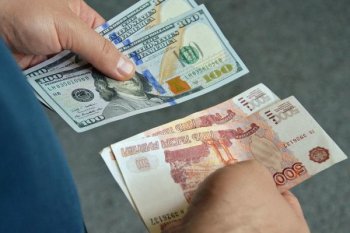 Эксперт: «В ближайшие недели укрепление рубля может приостановиться» Эксперт: «В ближайшие недели укрепление рубля может приостановиться»