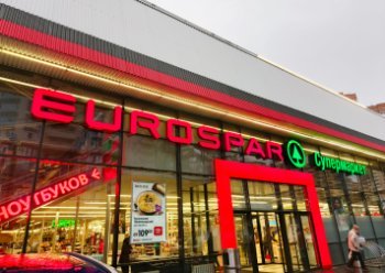 «СПАР Миддл Волга» стала членом Ассоциации производителей и поставщиков готовой еды «СПАР Миддл Волга» стала членом Ассоциации производителей и поставщиков готовой еды