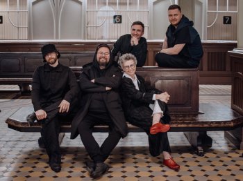 Бренд обуви ZILOTI выбрал амбассадором группу Сурганова и Оркестр Бренд обуви ZILOTI выбрал амбассадором группу Сурганова и Оркестр