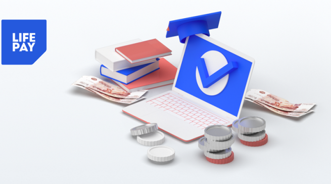 LIFE PAY разработала гибкую CRM-систему для малого и среднего бизнеса LIFE PAY разработала гибкую CRM-систему для малого и среднего бизнеса