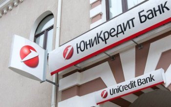 Raiffeisenbank и UniCredit сократят бизнес в России Raiffeisenbank и UniCredit сократят бизнес в России