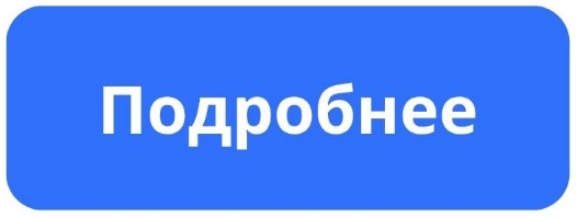 Кейс «МегаФон»: используем умный поиск SearchBooster — получаем рост выручки подсказок в 2,52 раза Кейс «МегаФон»: используем умный поиск SearchBooster — получаем рост выручки подсказок в 2,52 раза