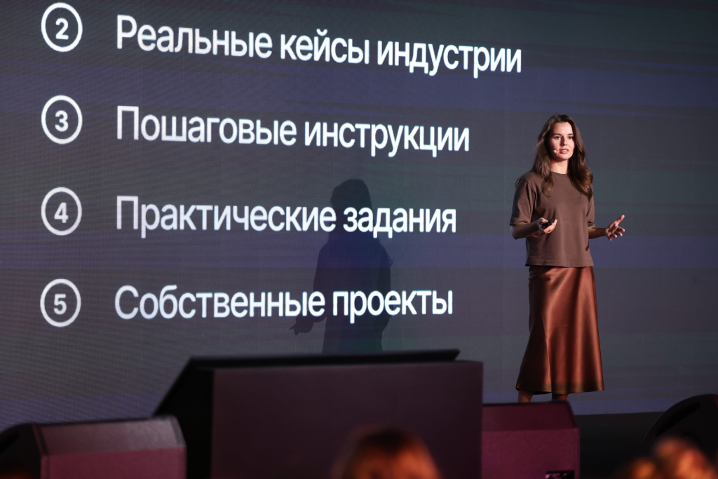 Группа компаний «Родная Речь» запускает собственную образовательную программу для e-com маркетологов Группа компаний «Родная Речь» запускает собственную образовательную программу для e-com маркетологов