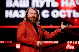 Кто сегодня зарабатывает миллионы на выступлениях: ТОП-5 спикеров России, которые меняют правила игры Кто сегодня зарабатывает миллионы на выступлениях: ТОП-5 спикеров России, которые меняют правила игры