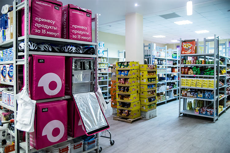 История российского e-commerce 2013-2023: финальная серия – год 2023 История российского e-commerce 2013-2023: финальная серия – год 2023