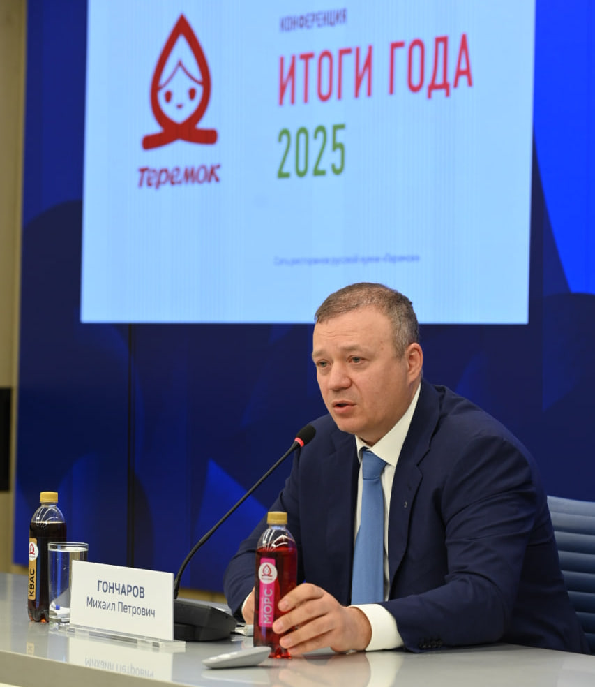 photo_2026-01-22_17-52-07.jpg photo_2026-01-22_17-52-07.jpg