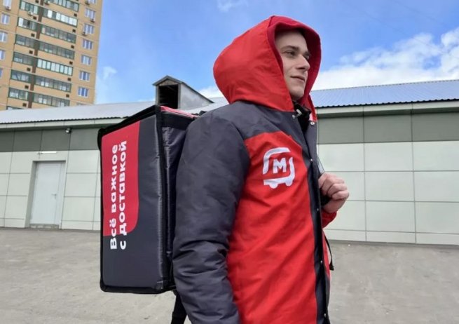 «Магнит Доставка» нарастила число выполненных заказов на 81% «Магнит Доставка» нарастила число выполненных заказов на 81%
