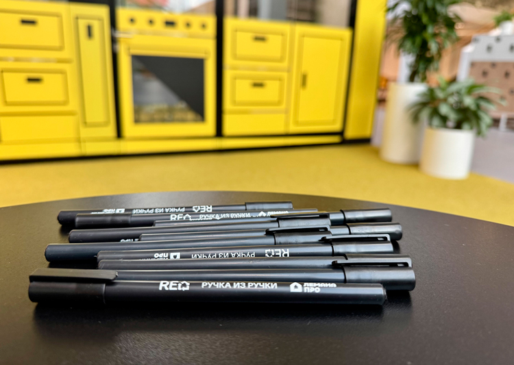 Экоповестка в крупном ритейле: как ведущие сети привлекают покупателей к экологическим проектам Экоповестка в крупном ритейле: как ведущие сети привлекают покупателей к экологическим проектам