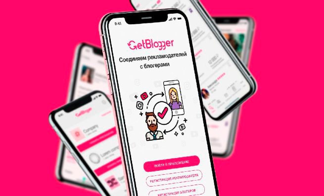 Кадровый календарь: как менялись команды российских компаний в 2025 году Кадровый календарь: как менялись команды российских компаний в 2025 году