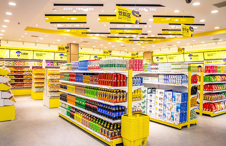 СТМ в Китае: готовая еда, высокие цены, экологичность и другие тренды СТМ в Китае: готовая еда, высокие цены, экологичность и другие тренды