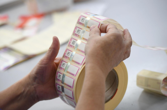 Минпромторг готов распространить цифровой акциз на пиво и сладкую воду Минпромторг готов распространить цифровой акциз на пиво и сладкую воду