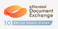 Электронная доверенность: как подготовиться к изменениям ФЗ-63 и подписывать документы по новым требованиям Электронная доверенность: как подготовиться к изменениям ФЗ-63 и подписывать документы по новым требованиям