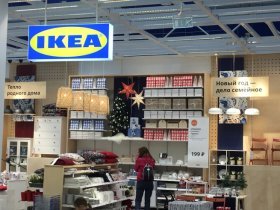Первые арендаторы на площадях IKEA в России могут появиться в 2023 году Первые арендаторы на площадях IKEA в России могут появиться в 2023 году