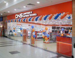 DNS увеличит линейку СТМ DNS увеличит линейку СТМ