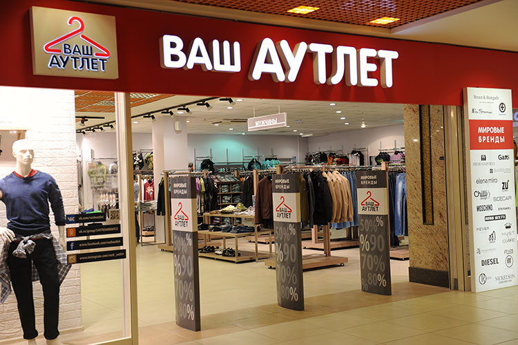 Тренды 2022 года: что хочет покупатель и как теперь с ним работать? Тренды 2022 года: что хочет покупатель и как теперь с ним работать?