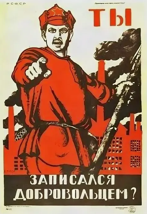 Визуальная манипуляция: как дизайн стал механизмом пропаганды Визуальная манипуляция: как дизайн стал механизмом пропаганды