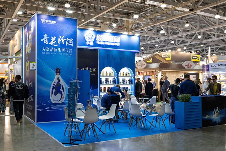 Выставка WorldFood Moscow 2023: 72 страны, 1014 компаний, более 20 000 специалистов продовольственного рынка Выставка WorldFood Moscow 2023: 72 страны, 1014 компаний, более 20 000 специалистов продовольственного рынка