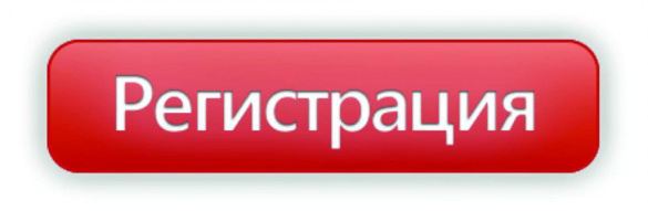 Новые бизнес модели и ритейл форматы на UPGRADE Retail Весна Новые бизнес модели и ритейл форматы на UPGRADE Retail Весна